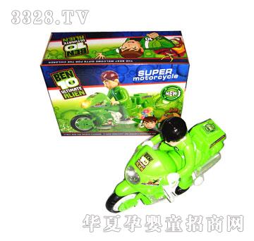 �R�����hi29520