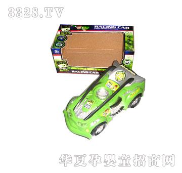 �R�����hi29523