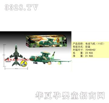 �R�����hi26783