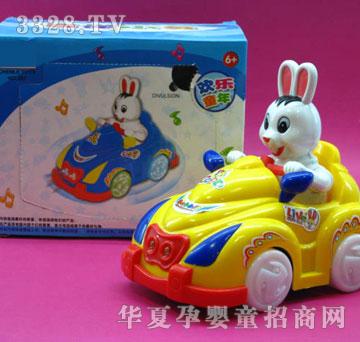 �R�����h(yu��n)i22692