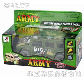 �R�����hl07038
