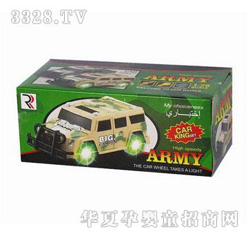 �R�����hl07039