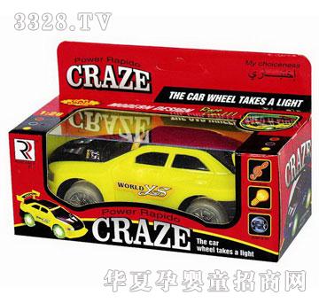 �R�����hl07040