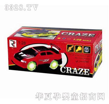 �R�����hl07041
