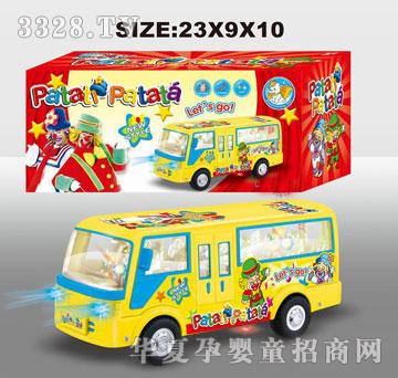�R�����hi21480