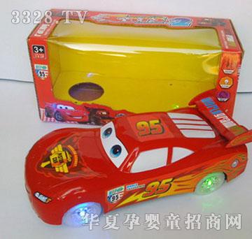 �R�����hi21809