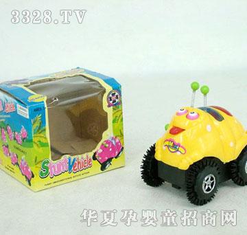 �R�����hi13381