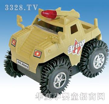 �R�����hi13370