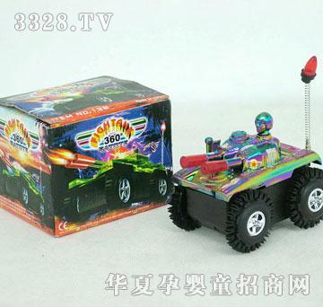 �R�����h(yu��n)i13377
