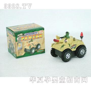 �R�����hi13379