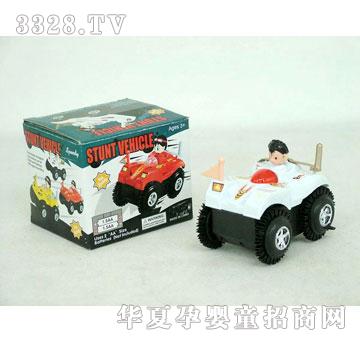 �R�����hi13380