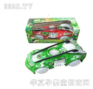 �R�����hi16337