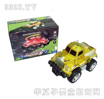 �R�����hi16349