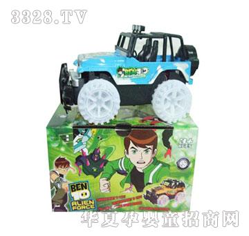 �R�����h(yu��n)i16333