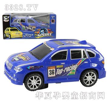 �R�����hi16248