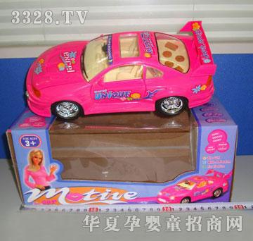 �R�����HJ9383