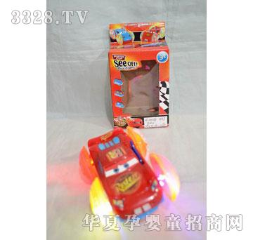 �R�����HL03498