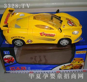 �R�����HJ9380