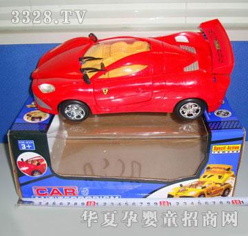 �R�����HJ9381