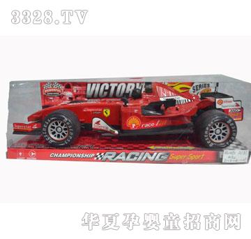 �R�����HL03492