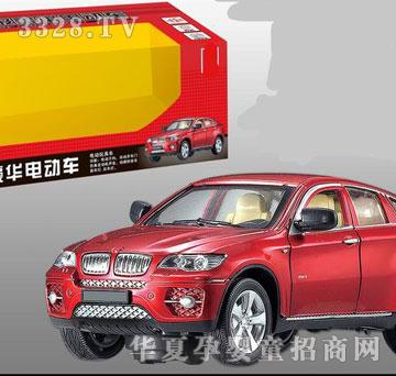 �R�����h(yu��n)i5033