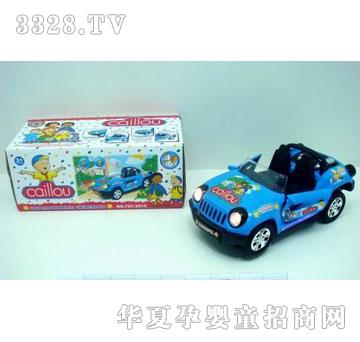 �R�����h(yu��n)f23656
