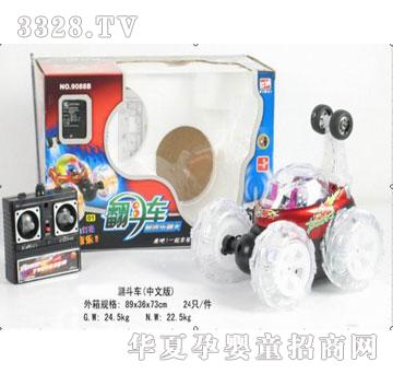 �R�����hj2800