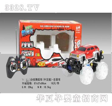 �R�����hj2801