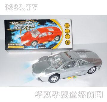 �R�����hi1587