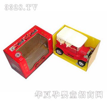�R�����hg10728