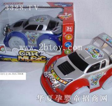 �R�����hg9359