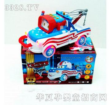 �R�����h(yu��n)g8238