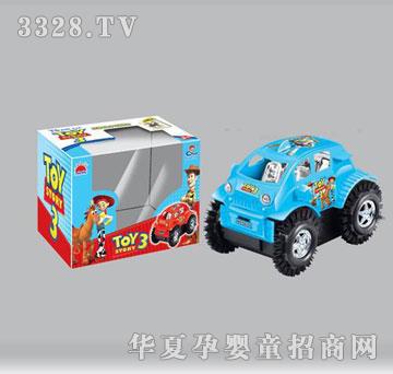 �R�����h(yu��n)g6022