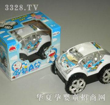 �R�����h(yu��n)g6011