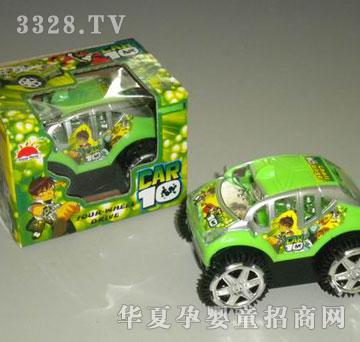 �R�����hg6013