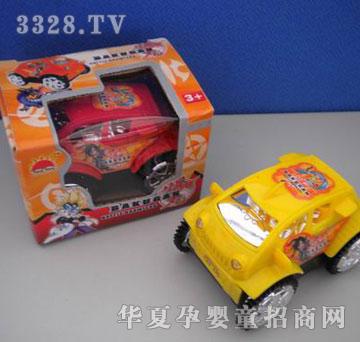 �R�����h(yu��n)g5995