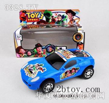 �R�����h(yu��n)f21803