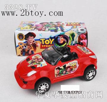 �R�����h(yu��n)f21804