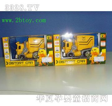 �R�����h(yu��n)j1194