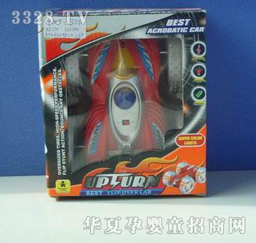 �R�����h(yu��n)j1545