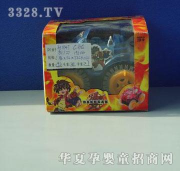 �R�����h(yu��n)j1547