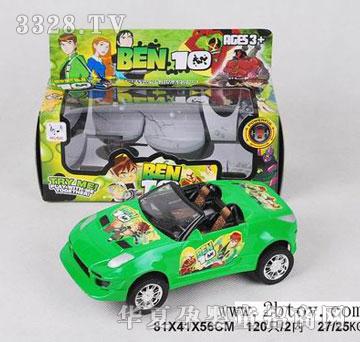 �R�����h(yu��n)f21796
