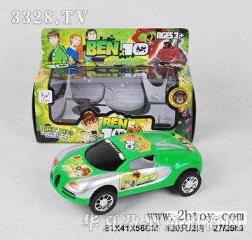 �R�����h(yu��n)f21797