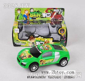 �R�����h(yu��n)f21798