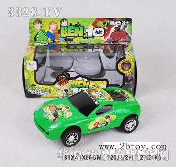 �R�����h(yu��n)f21799