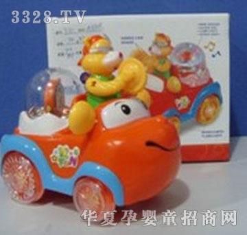 �R�����hj0457