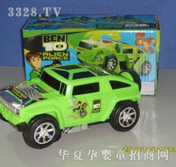 �R�����hg0678