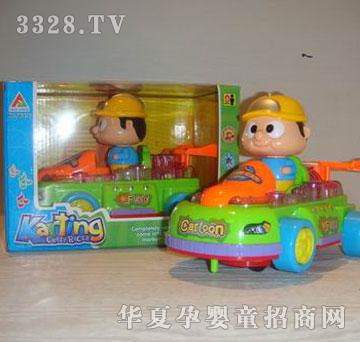 �R�����hf13865