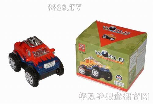 �R�����hf12158