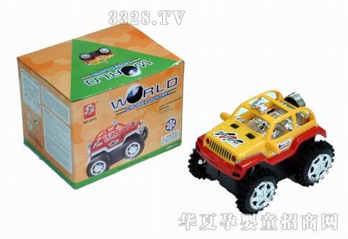 �R�����h(yu��n)f12159